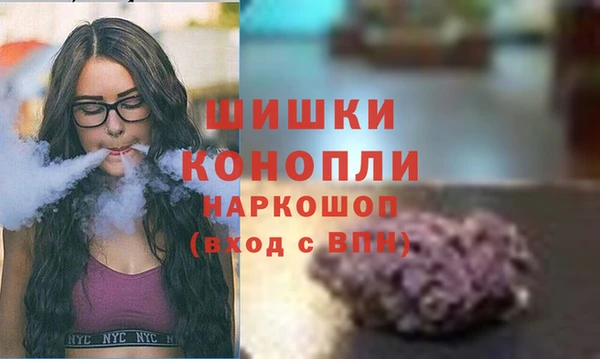 прущая мука Карталы