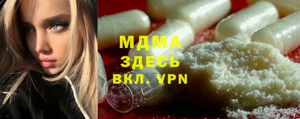 марки lsd Кодинск