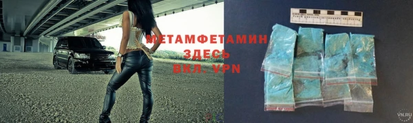 гашик Козловка
