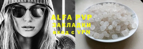 марки lsd Кодинск