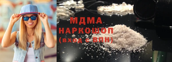 марки lsd Кодинск