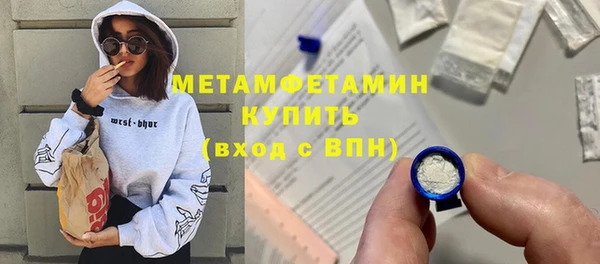 бошки Липки