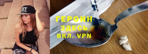jwh Киренск