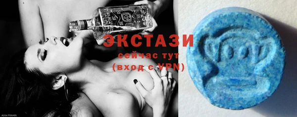 марки lsd Кодинск