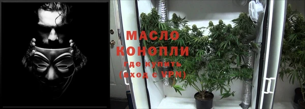 марки lsd Кодинск