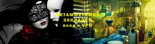 индика Киреевск