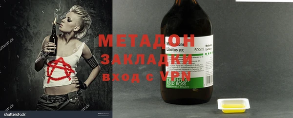 apvp Козельск