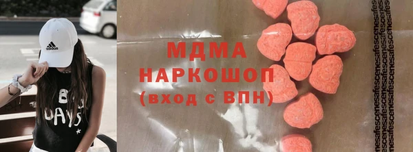 синтетический гашиш Кинешма