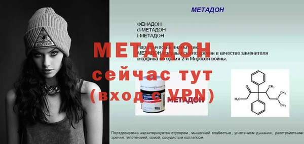 гашик Козловка