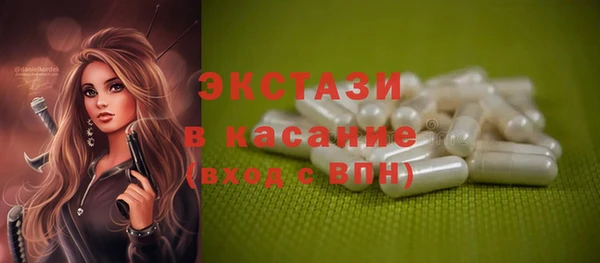 apvp Козельск