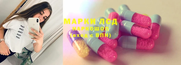 мдма Касимов