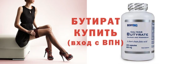jwh Киренск