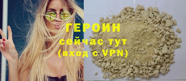 apvp Козельск