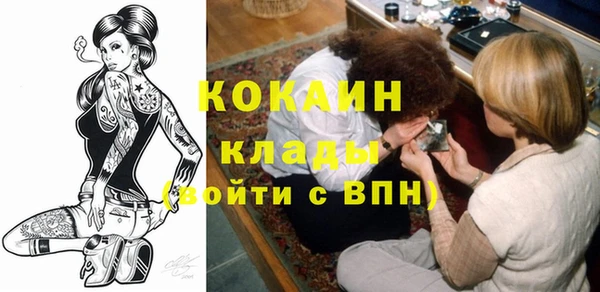 марки lsd Кодинск