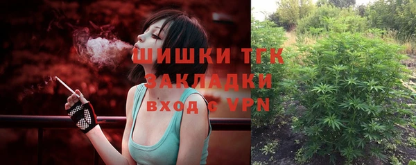 марки lsd Кодинск