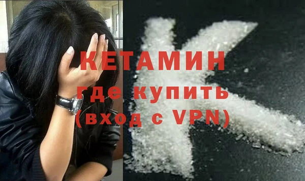 марки lsd Кодинск