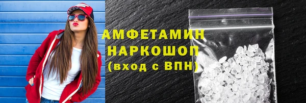 синтетический гашиш Кинешма