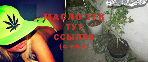 марки lsd Кодинск