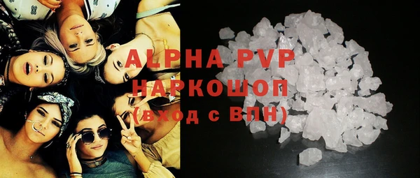 синтетический гашиш Кинешма