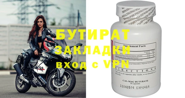 apvp Козельск