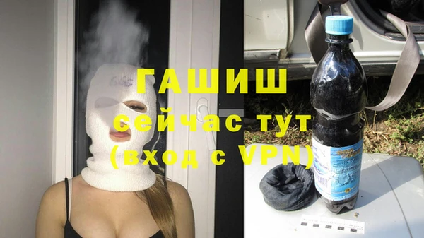 jwh Киренск