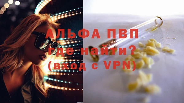 марки lsd Кодинск