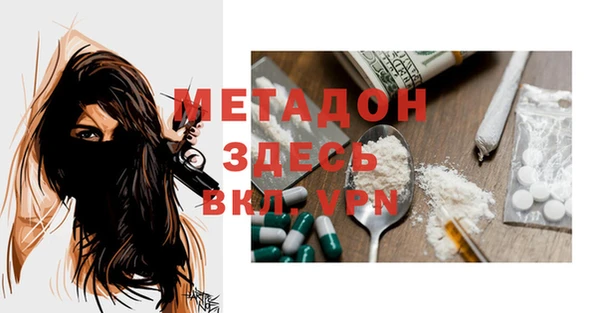 apvp Козельск