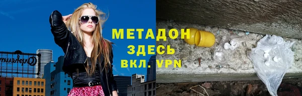apvp Козельск